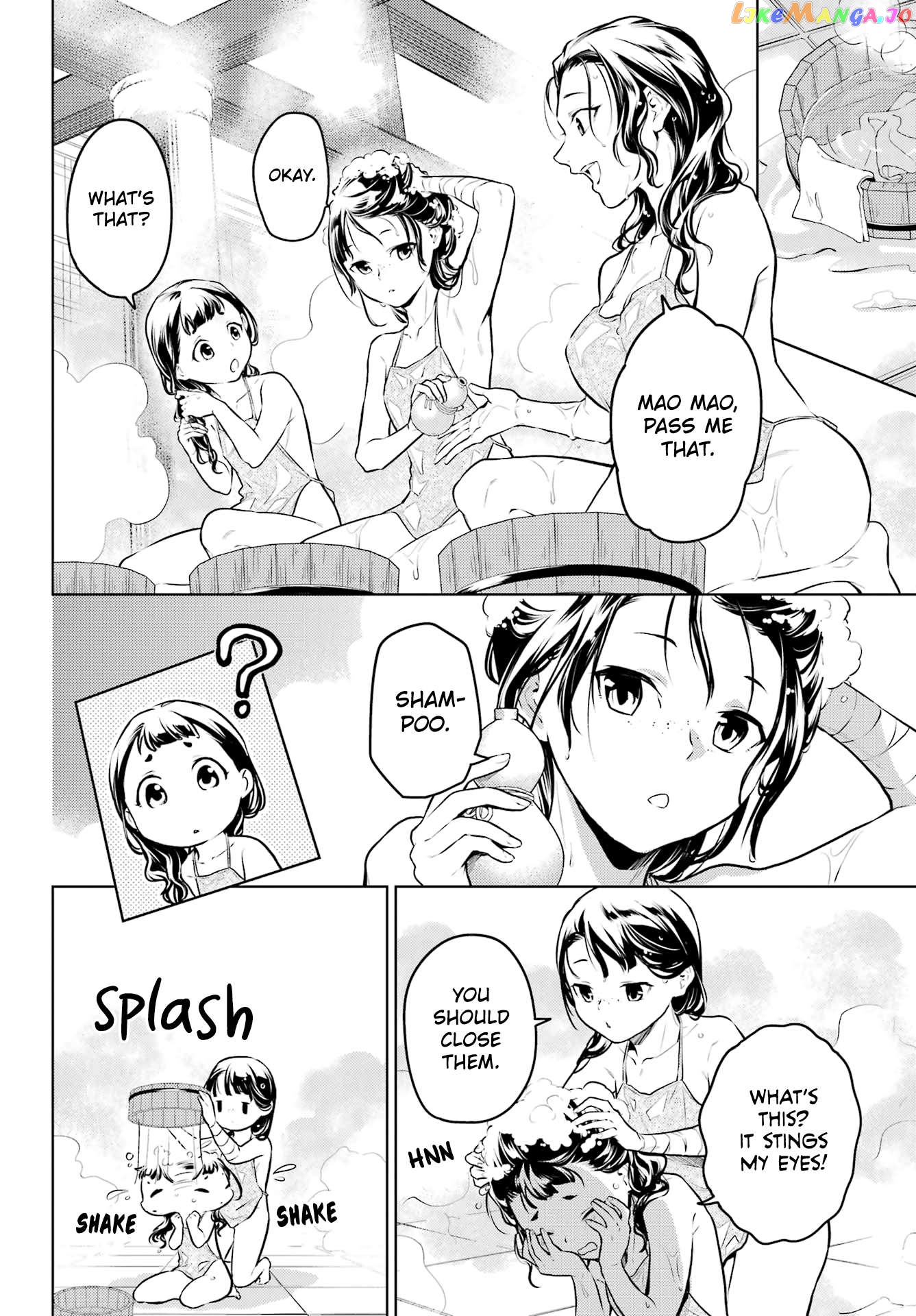 Kusuriya No Hitorigoto Chapter 65 image 11